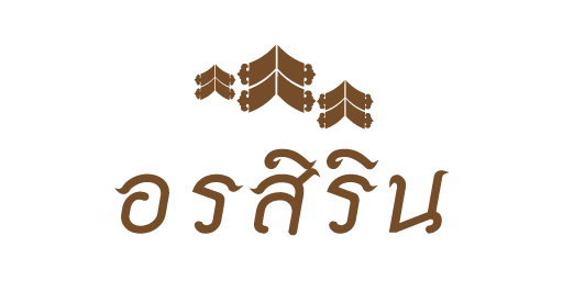 Ornsirin Holding · LOGO