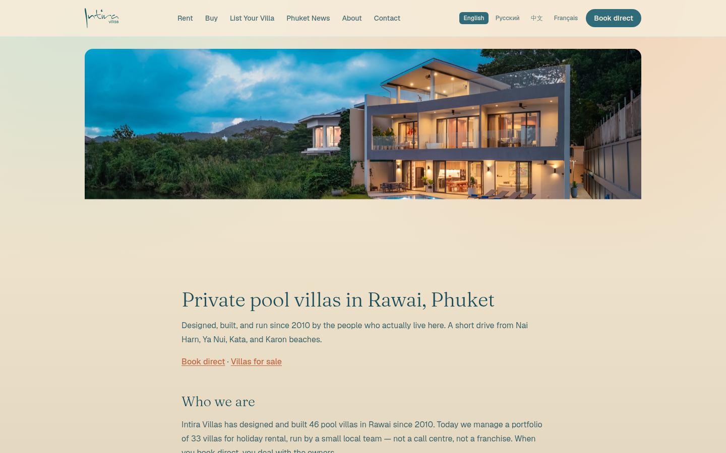 Intira Villas · HOMEPAGE_SCREENSHOT