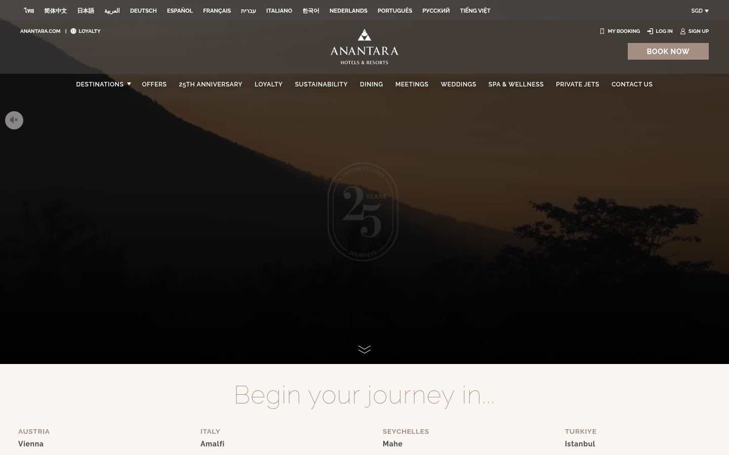 Anantara Residences · HOMEPAGE_SCREENSHOT