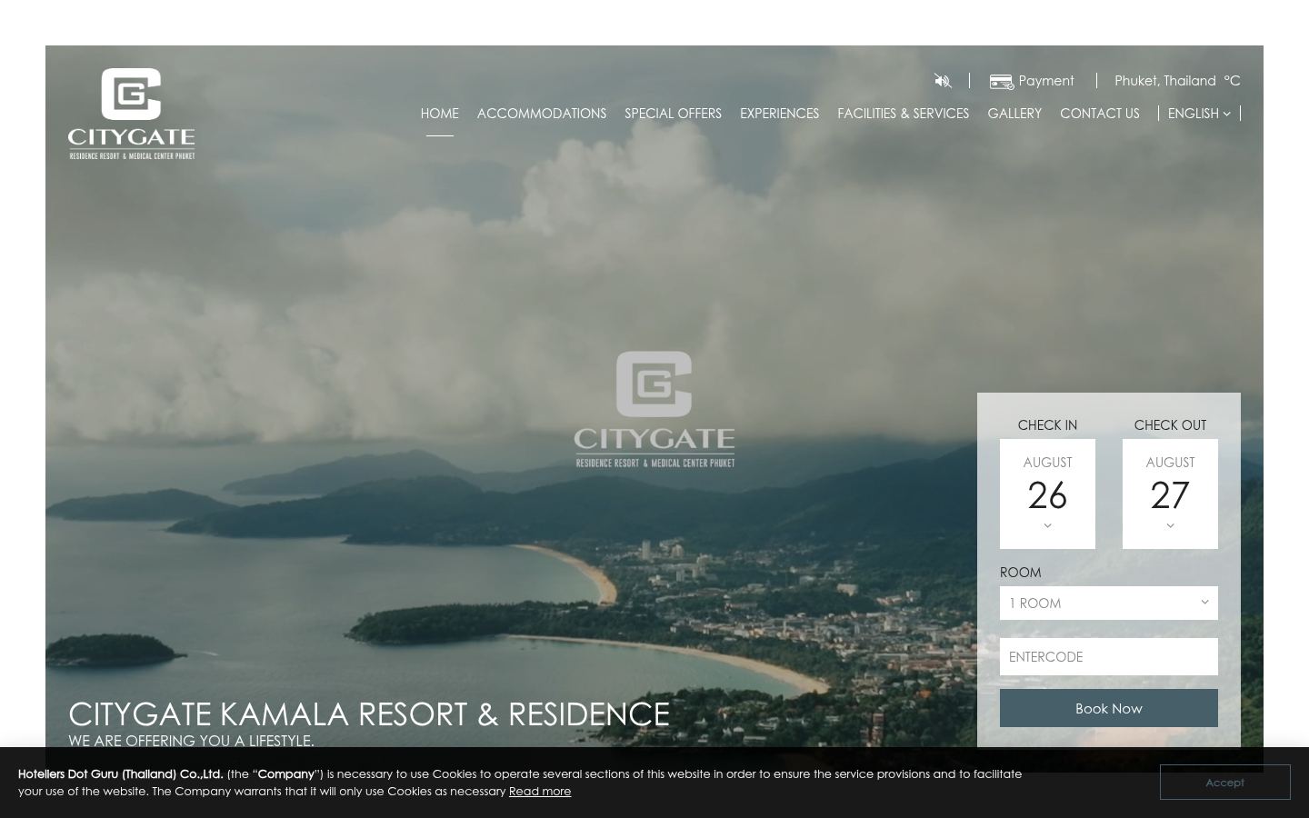 Citygate Kamala · HOMEPAGE_SCREENSHOT